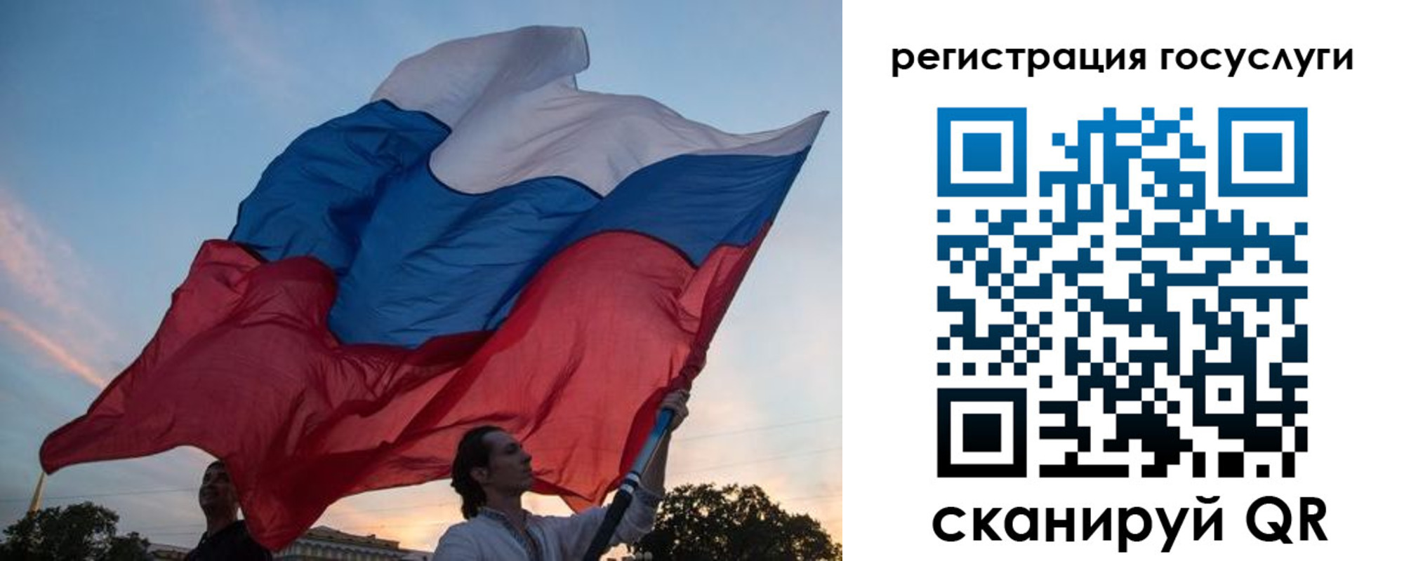 форма 3 в Дальнегорске